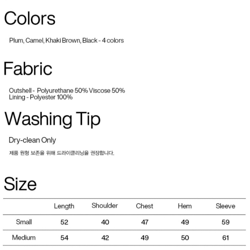 PARTIMENTO WOMEN ウォッシュドレザーバイカージャケット_キャメル