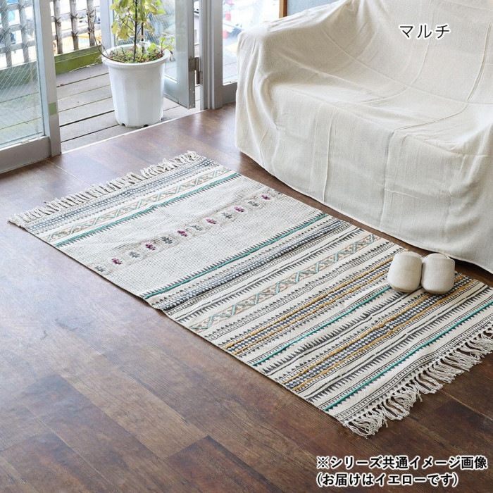 ラグ S ガルファブリック イエロー 12222875201 ラグ S ガルファブリック イエロー 12222875201