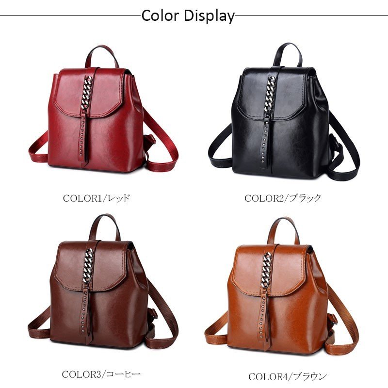 デイパック レディース 合皮 リュックサック リュック バックパック リュックバッグ バッグパック