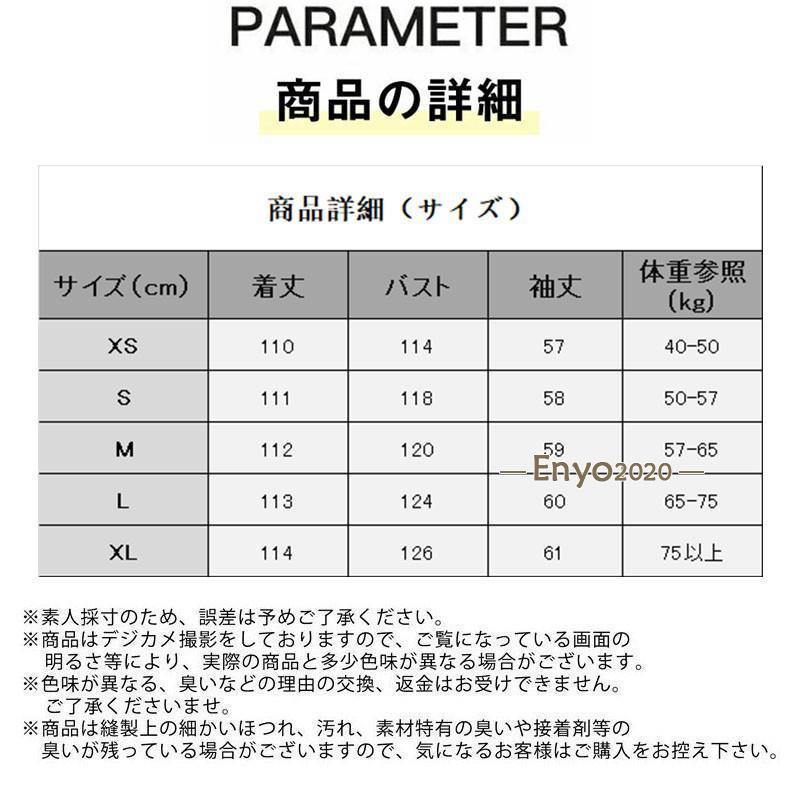 セール ファーコート レディース 毛皮コート トップス フード付き ロング フェイクファー アウター カジュアル ゆったり 厚手 保温 きれいめ 上品 セール ファーコート レディース 毛皮コート トップス フード付き ロング フェイクファー アウター カジュアル ゆったり 厚手 保温 きれいめ 上品