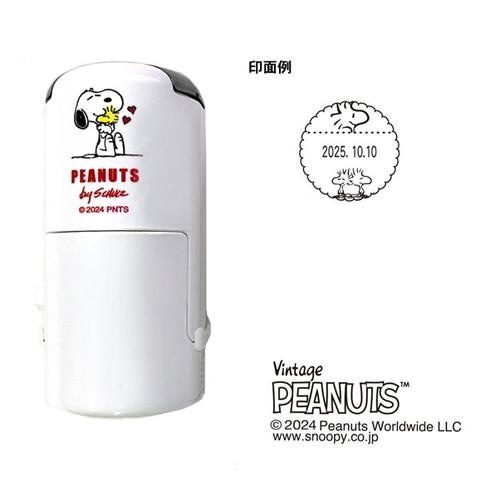 snoopy様 ご購入予定品 Qoo10] ティ・エス・ケイ PEANUTS スヌーピー(SNOOPY