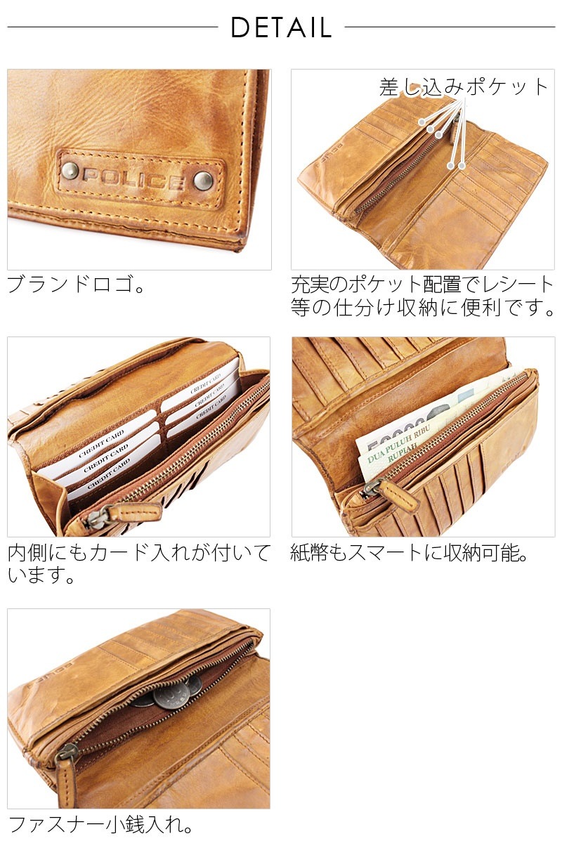 長財布 財布 ラヴァーレ PA-59602