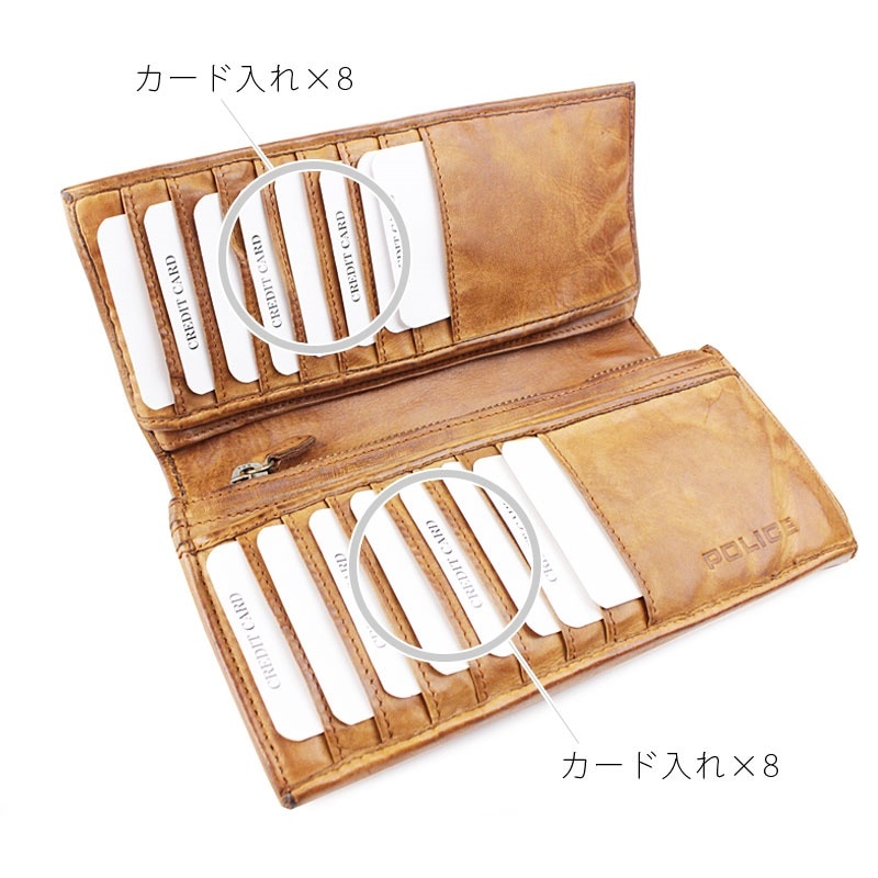 長財布 財布 ラヴァーレ PA-59602