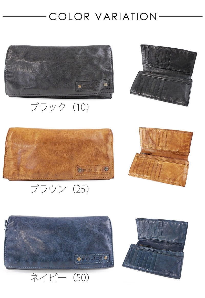 長財布 財布 ラヴァーレ PA-59602