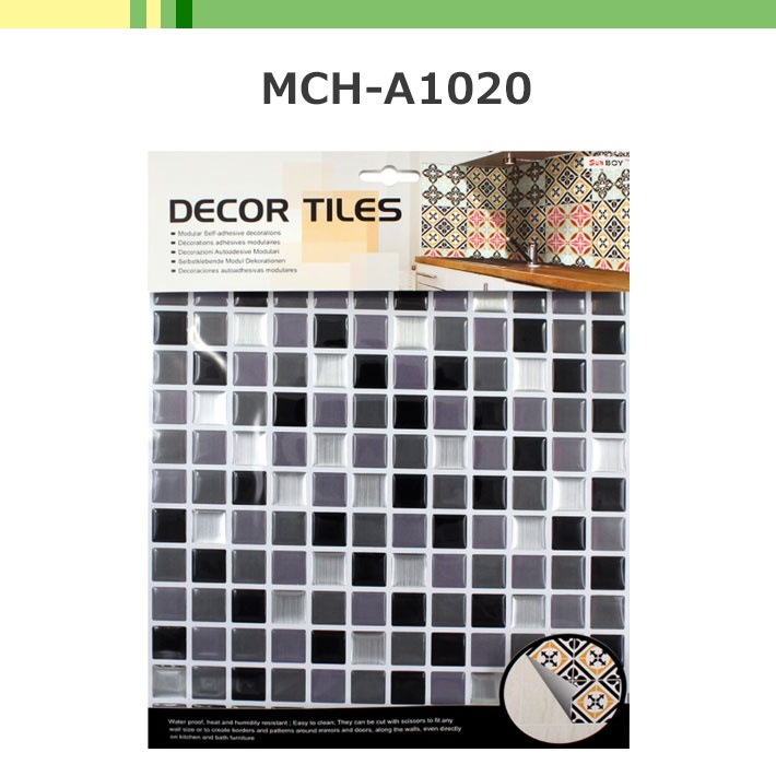 モザイクタイル シール キッチン 台所 タイル ブラック 水回り 洗面所 トイレ 宅C モザイクタイル シール キッチン 台所 タイル ブラック 水回り 洗面所 トイレ 宅C