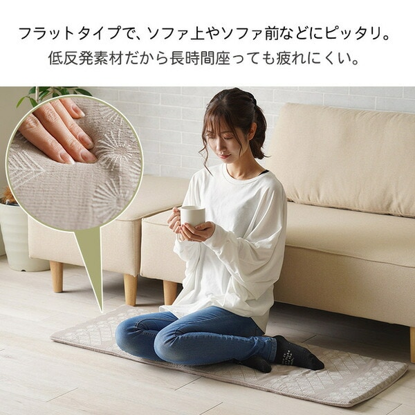 クッション シート 長方形 ベンチシート ジャパンディ グリーン 約45x120cm dmoo.ir