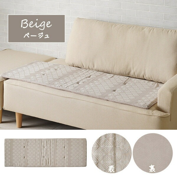 クッション シート 長方形 ベンチシート ジャパンディ グリーン 約45x120cm dmoo.ir