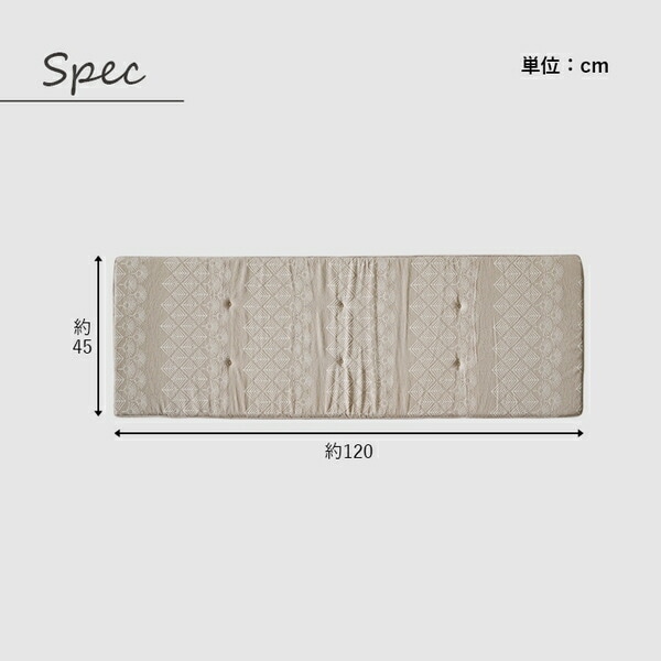 クッション シート 長方形 ベンチシート ジャパンディ グリーン 約45x120cm dmoo.ir