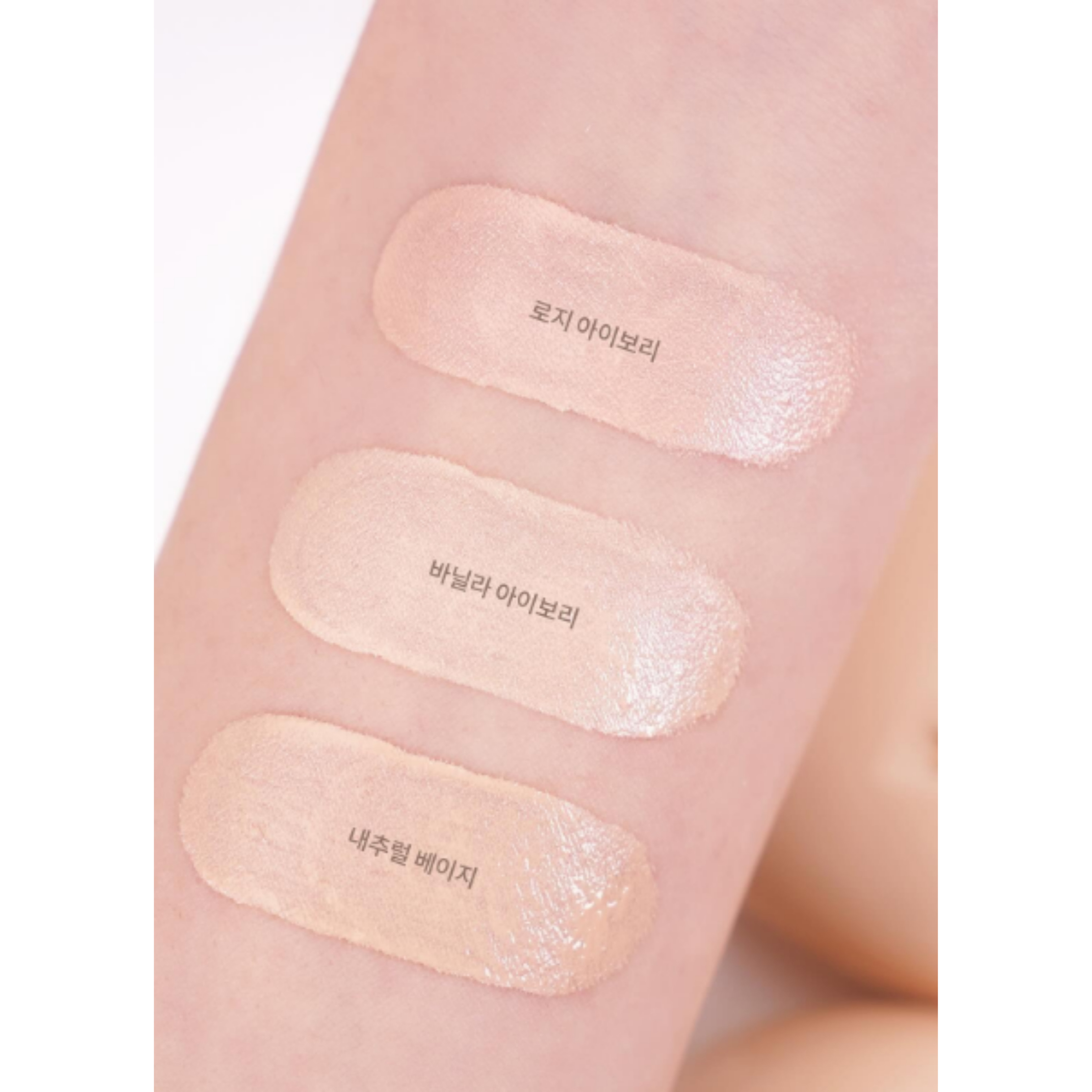 [NEW] オールデイ スキンフィット ソフト ベルベット クッション(本品+詰め替え)