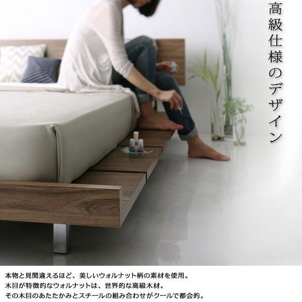 組立設置付 ナローステージ ダブル スタンダード ボンネルコイルマットレス クィーン ロー ベッド 幅160cm セット ヘッドボード フロア マット ベッドセット