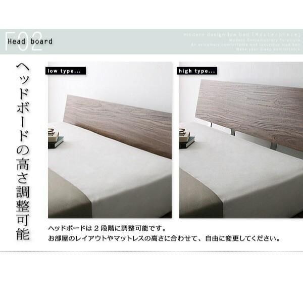 組立設置付 ナローステージ ダブル スタンダード ボンネルコイルマットレス クィーン ロー ベッド 幅160cm セット ヘッドボード フロア マット ベッドセット