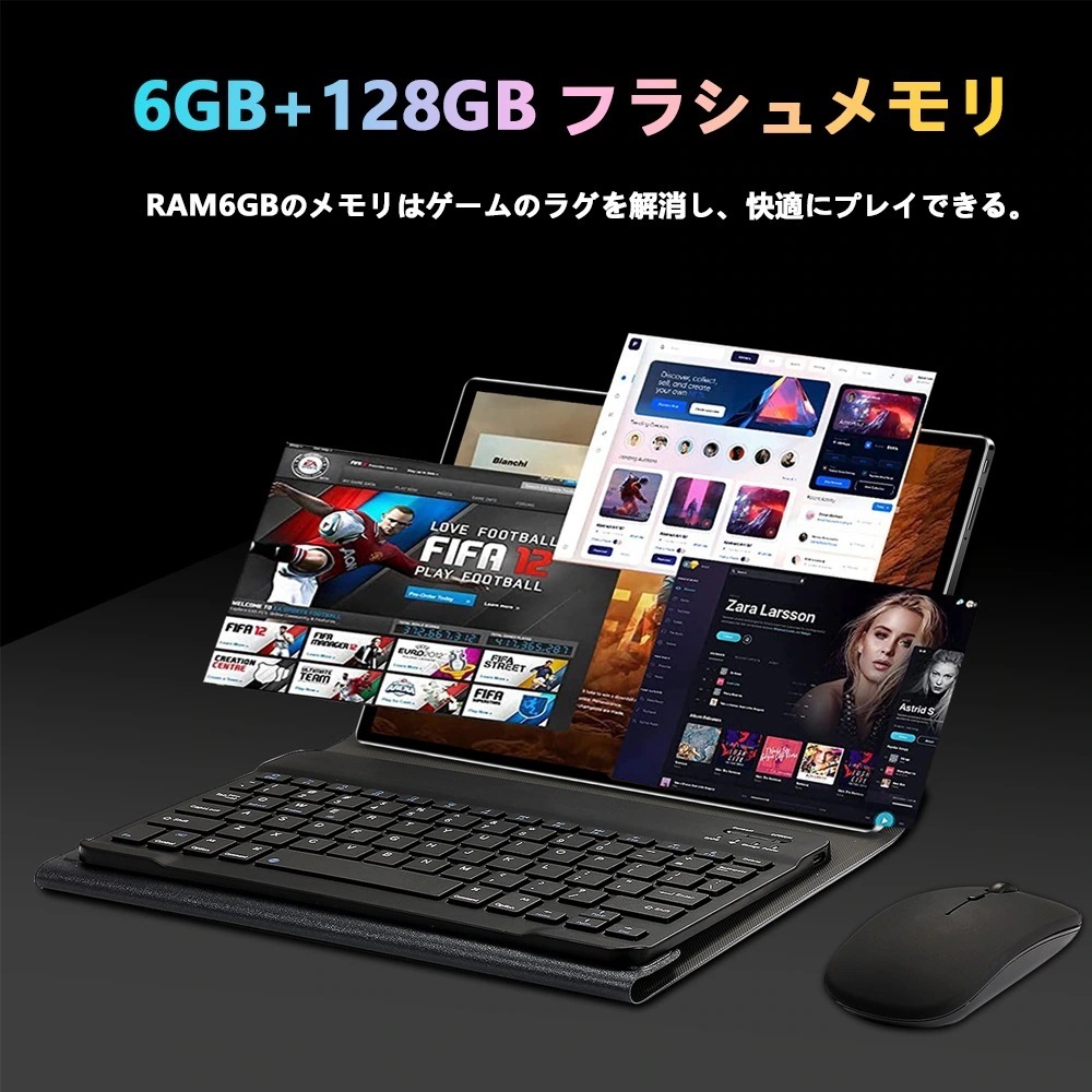 タブレット PC 本体 Android14 大画面 11インチ 6GB+128GB テレワーク 2560*1600 ネット授業 動画視聴 Bluetooth GPS 電話 WiFi 人気