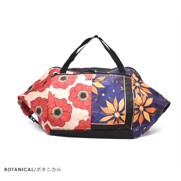 K 様】/tambourineタンバリンネイビー/ボストン型トートリュック