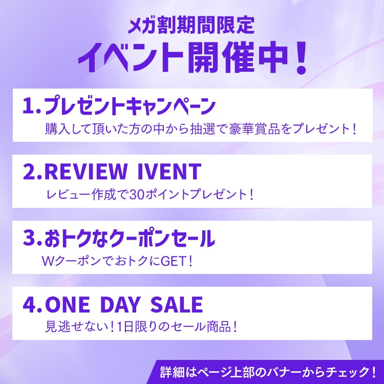 新アルファ米12種類2ケース(24種類) 送料無料 アルファ米 非常食 防災食 ごはん 12種 備蓄 メガ割 新アルファ米12種類2ケース(24種類) 送料無料 アルファ米 非常食 防災食 ごはん 12種 備蓄 メガ割