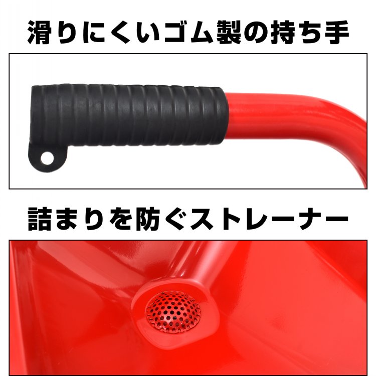 オイルドレン オイルドレーナー オイルチェンジャー オイル交換 下抜き エンジンオイル 車 自動車 整備 修理 360度回転 四輪 自在キャスター ペール缶 一斗缶