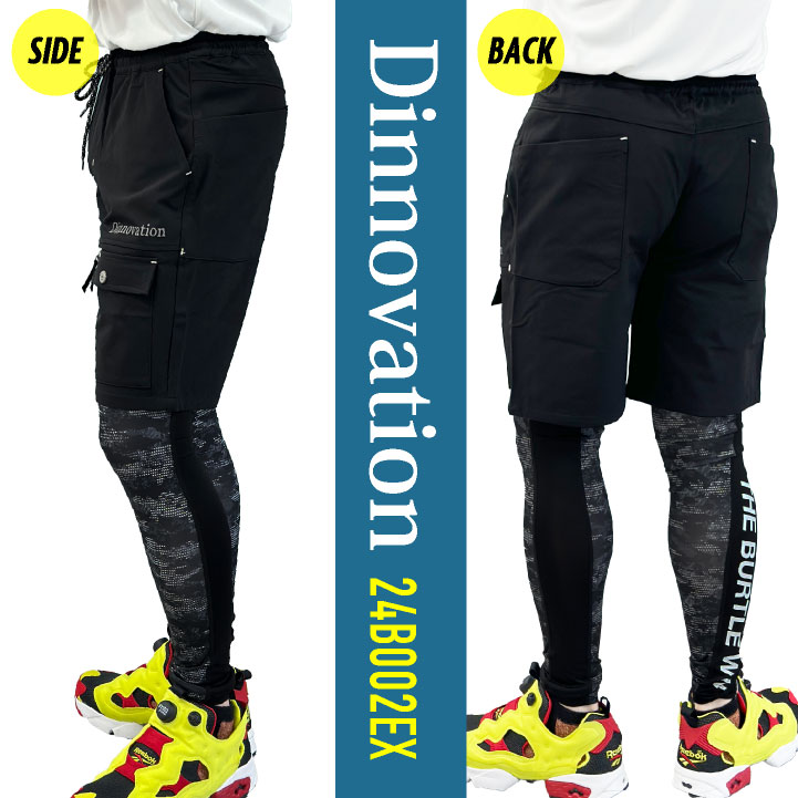 [即日出荷] ディノベーション ハーフカーゴパンツ 春夏 パンツ メンズ レディース ストレッチ 動きやすい 仕事服 作業着 作業服 おしゃれ カジュアル /da-24b002ex