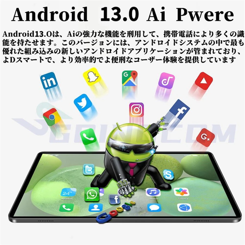 新品 タブレット 10インチ Android14 PC 本体 8+128GB Wi-Fiモデル おすすめ 安い Bluetooth GPS 通話対応 液晶 GMS認証 軽量 在宅勤務 ネット授業