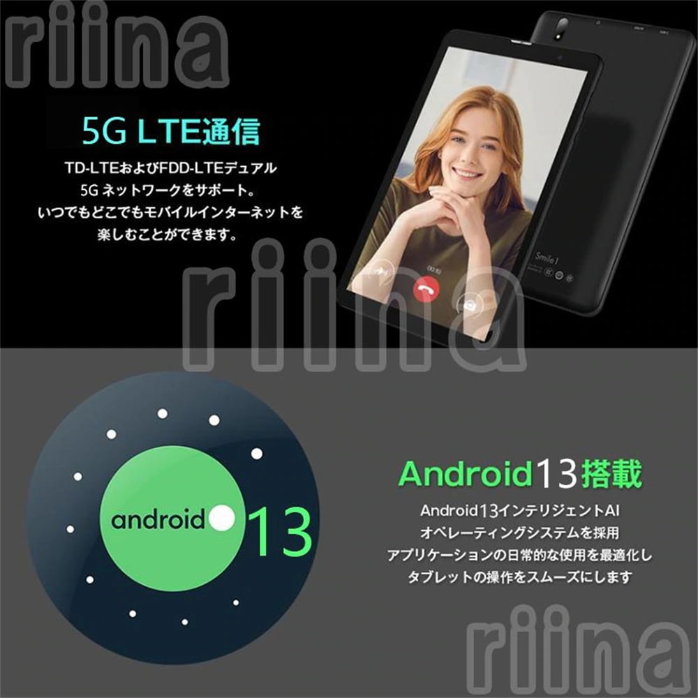 新品 タブレット 10インチ Android14 PC 本体 8+128GB Wi-Fiモデル おすすめ 安い Bluetooth GPS 通話対応 液晶 GMS認証 軽量 在宅勤務 ネット授業