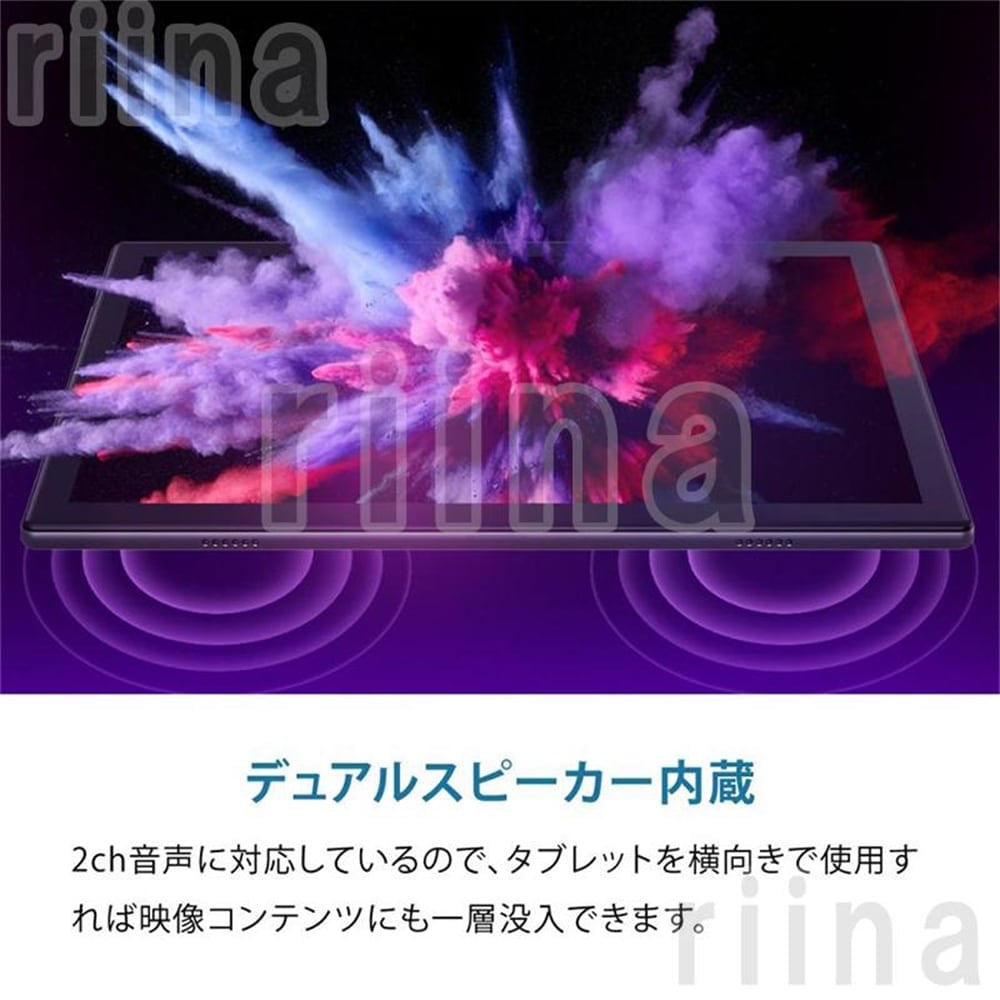 新品 タブレット 10インチ Android14 PC 本体 8+128GB Wi-Fiモデル おすすめ 安い Bluetooth GPS 通話対応 液晶 GMS認証 軽量 在宅勤務 ネット授業