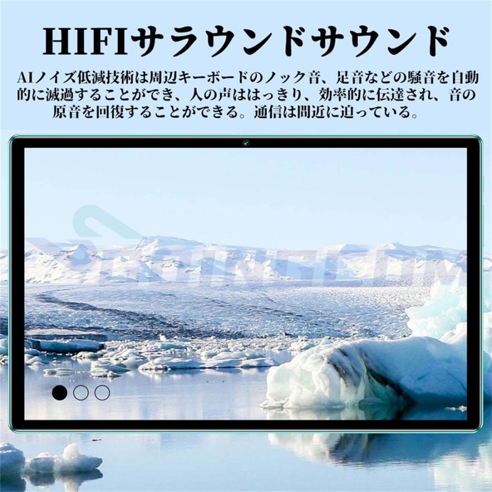 新品 タブレット 10インチ Android14 PC 本体 8+128GB Wi-Fiモデル おすすめ 安い Bluetooth GPS 通話対応 液晶 GMS認証 軽量 在宅勤務 ネット授業