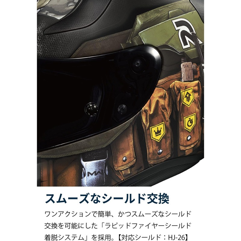 HJC HELMETS エイチジェイシー RPHA11 ゴースト コール オブ デューティ ヘルメット M バイク用 HJH229BK31M