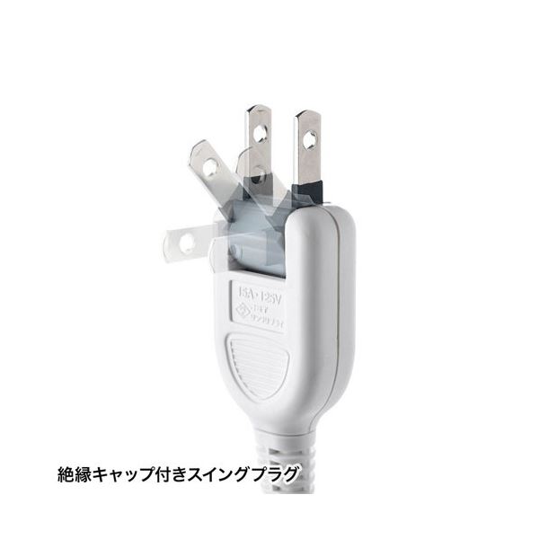 （まとめ） サンワサプライ雷ガードタップ（ホコリ防止シャッター） 2P・3個口 3m ホワイト TAP-SP2113MG-3WN 1個 (×3セット)