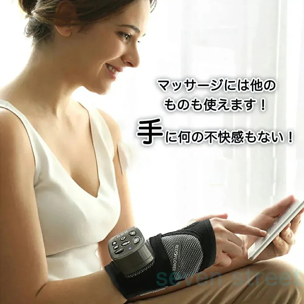 新品ハンドマッサージャー コードレス ハンドマッサージ 手 充電式