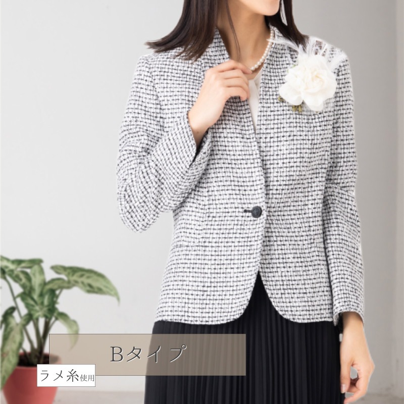 レディース フォーマル スタンドカラー スーツ 洗える ジャケット 単品 モノトーン ツイード M L 9号 11号 きれいめ 卒業式 入学式 卒園式 入園式 顔合わせ 結婚式 披露宴 お呼ばれ 結 レディース フォーマル スタンドカラー スーツ 洗える ジャケット 単品 モノトーン ツイード M L 9号 11号 きれいめ 卒業式 入学式 卒園式 入園式 顔合わせ 結婚式 披露宴 お呼ばれ 結