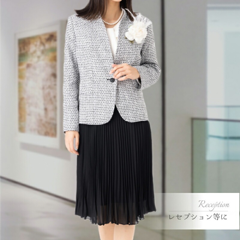 レディース フォーマル スタンドカラー スーツ 洗える ジャケット 単品 モノトーン ツイード M L 9号 11号 きれいめ 卒業式 入学式 卒園式 入園式 顔合わせ 結婚式 披露宴 お呼ばれ 結 レディース フォーマル スタンドカラー スーツ 洗える ジャケット 単品 モノトーン ツイード M L 9号 11号 きれいめ 卒業式 入学式 卒園式 入園式 顔合わせ 結婚式 披露宴 お呼ばれ 結