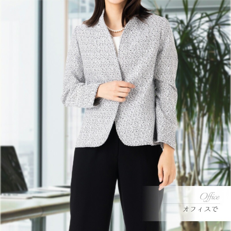 レディース フォーマル スタンドカラー スーツ 洗える ジャケット 単品 モノトーン ツイード M L 9号 11号 きれいめ 卒業式 入学式 卒園式 入園式 顔合わせ 結婚式 披露宴 お呼ばれ 結 レディース フォーマル スタンドカラー スーツ 洗える ジャケット 単品 モノトーン ツイード M L 9号 11号 きれいめ 卒業式 入学式 卒園式 入園式 顔合わせ 結婚式 披露宴 お呼ばれ 結