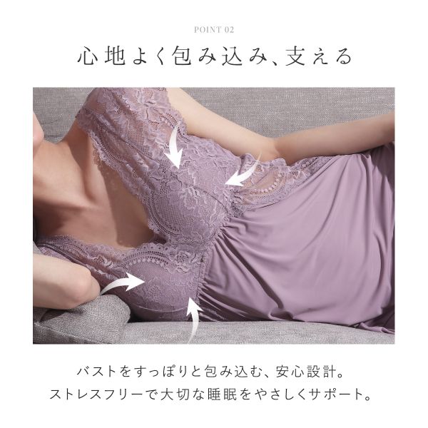 ❤︎イタリアランジェリー Verdissima❤︎コットン パジャマ