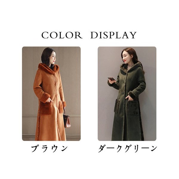 値下げ ムートンコート ジャケット レディース ボアジャケット アウター ボア ブルゾン 裏起毛 フ 値下げ ムートンコート ジャケット レディース ボアジャケット アウター ボア ブルゾン 裏起毛 フ