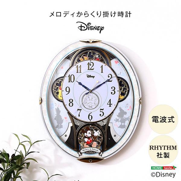 ディズニー Disney 腕時計 アナログ ミッキーマウス シンプル 時計 ヴィンテージ 壁掛け時計 2針 白文字盤 レディース アクセ アクセサリー