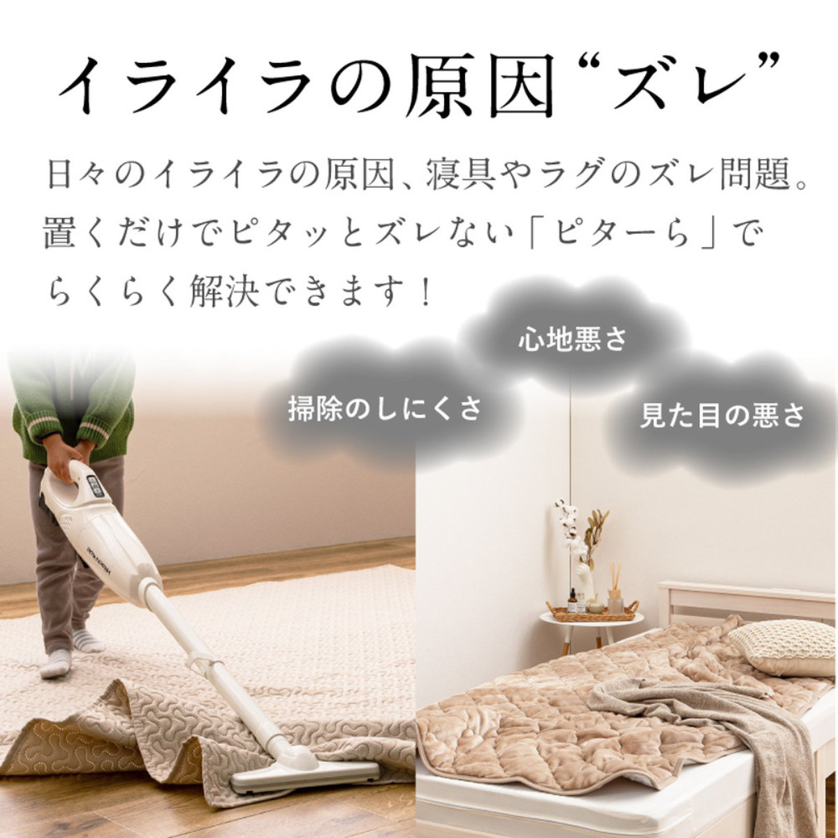 マットレス単品 セミダブル ズレない敷きパッド ピターら PITARA マットレス 単品 三つ折り ズレない 密着 厚さ10cm 折りたたみ コンパクト 寝具 無地 省スペース マットレス単品 セミダブル ズレない敷きパッド ピターら PITARA マットレス 単品 三つ折り ズレない 密着 厚さ10cm 折りたたみ コンパクト 寝具 無地 省スペース