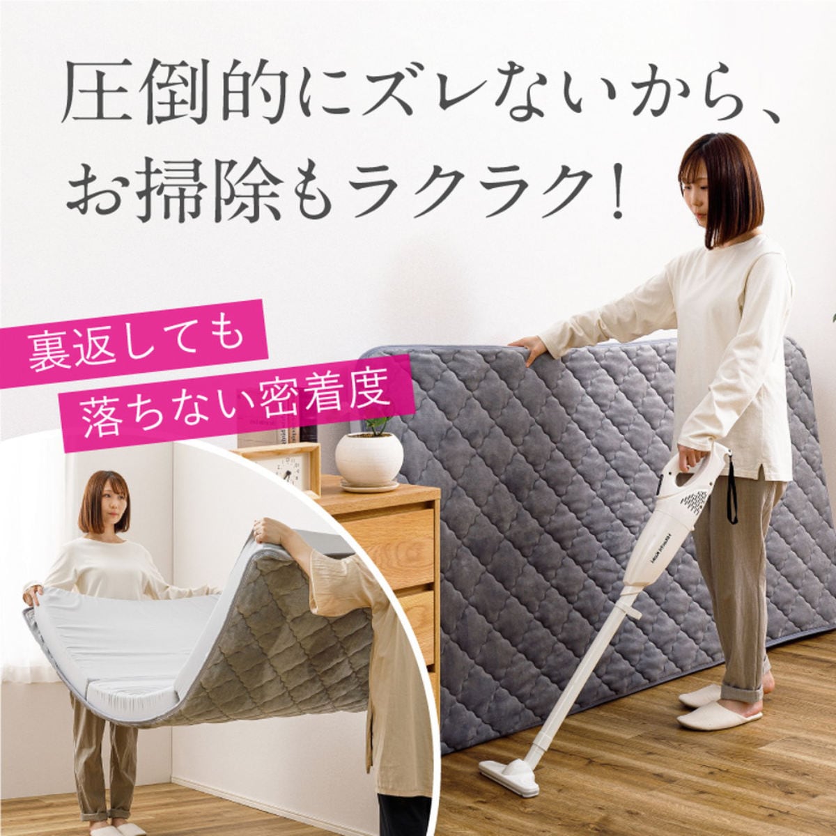 マットレス単品 セミダブル ズレない敷きパッド ピターら PITARA マットレス 単品 三つ折り ズレない 密着 厚さ10cm 折りたたみ コンパクト 寝具 無地 省スペース マットレス単品 セミダブル ズレない敷きパッド ピターら PITARA マットレス 単品 三つ折り ズレない 密着 厚さ10cm 折りたたみ コンパクト 寝具 無地 省スペース