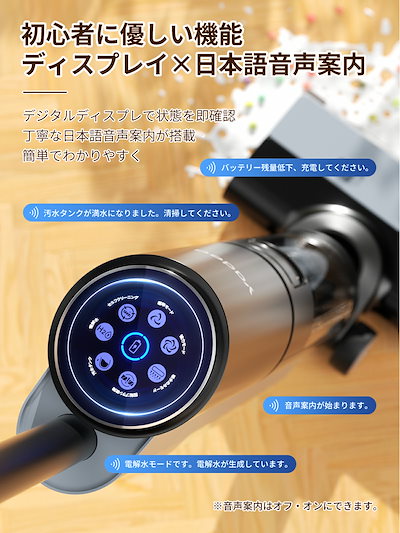 【R1477-148-302】乾湿両用 水拭き 乾拭き コードレス掃除機 Amazon | 【乾湿両用・18000Pa 強力吸引】Neakasa コードレス水