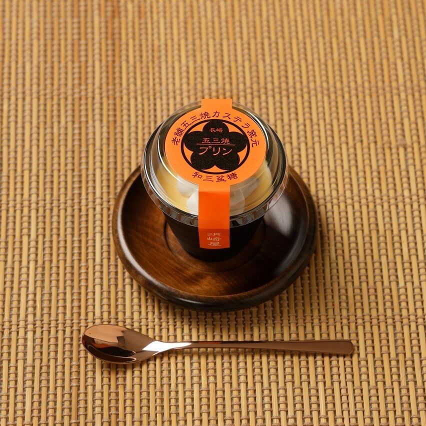 須崎屋　五三焼プリン　4個入り*2箱　五三焼かすてらをもとにつくられたプリンです　クール便発送 mdprevattcaulkingandwaterproofing.com