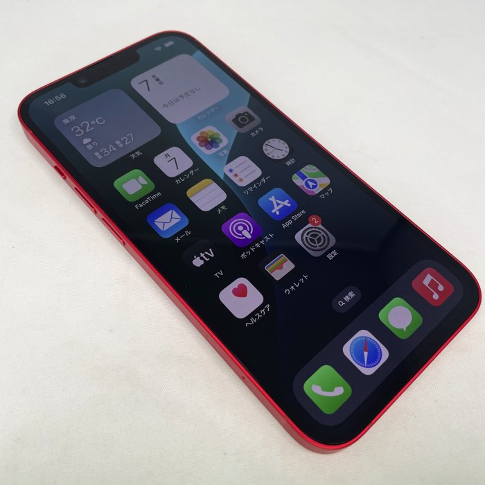 iPhone14 本体 SIMフリー 256GB 5G 衛星経由の緊急SOS デュアルカメラシステム eSIM ガラスフィルム特典 14-256re-a09h8 iPhone14 本体 SIMフリー 256GB 5G 衛星経由の緊急SOS デュアルカメラシステム eSIM ガラスフィルム特典 14-256re-a09h8