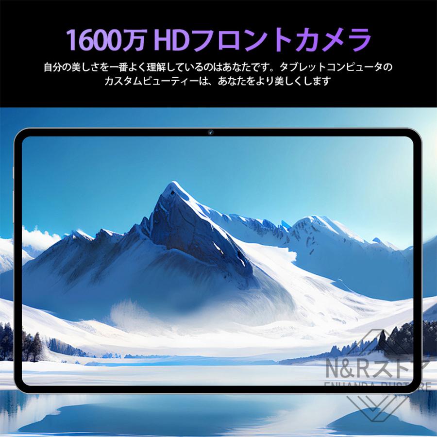 Android15 タブレット PC 本体 6SPro 10インチ FullHD 2in1 軽量 SIM+Wi-Fiモデル GPS 電話 8+256GB 2024 最新作 コスパ最高 Android15 タブレット PC 本体 6SPro 10インチ FullHD 2in1 軽量 SIM+Wi-Fiモデル GPS 電話 8+256GB 2024 最新作 コスパ最高