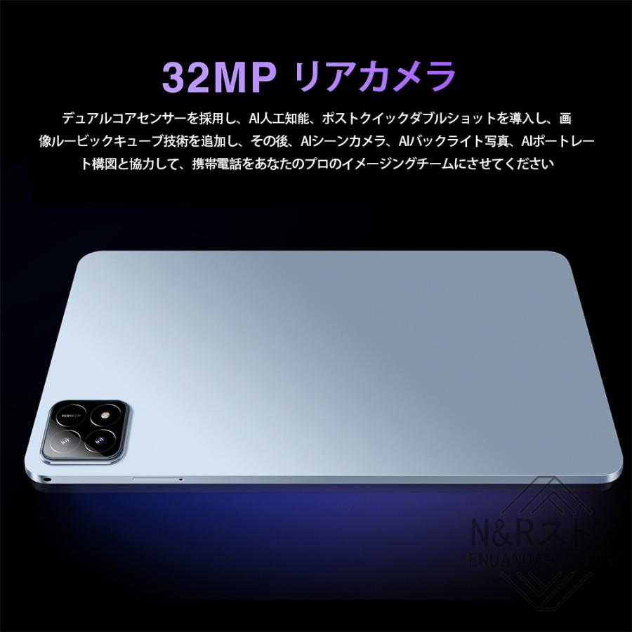 Android15 タブレット PC 本体 6SPro 10インチ FullHD 2in1 軽量 SIM+Wi-Fiモデル GPS 電話 8+256GB 2024 最新作 コスパ最高 Android15 タブレット PC 本体 6SPro 10インチ FullHD 2in1 軽量 SIM+Wi-Fiモデル GPS 電話 8+256GB 2024 最新作 コスパ最高