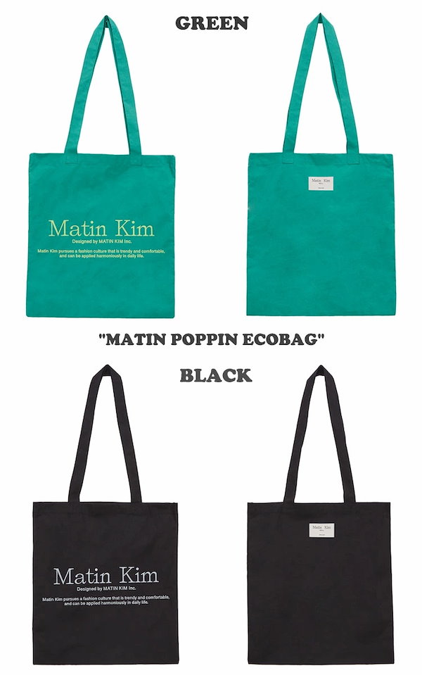 Qoo10] Matin Kim トートバッグ Matin Kim MAT