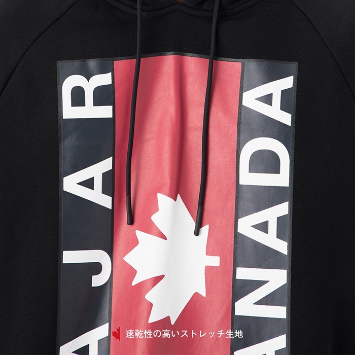 【SHOPクーポンあり】パジャールカナダ BASTIEN バスティアン メンズ トレーナー パーカー アウトドア スウェット