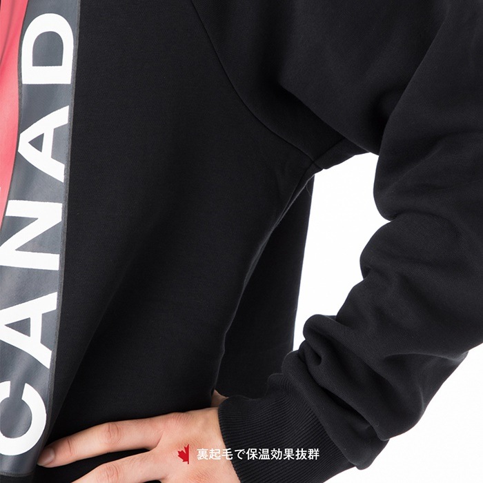 【SHOPクーポンあり】パジャールカナダ BASTIEN バスティアン メンズ トレーナー パーカー アウトドア スウェット