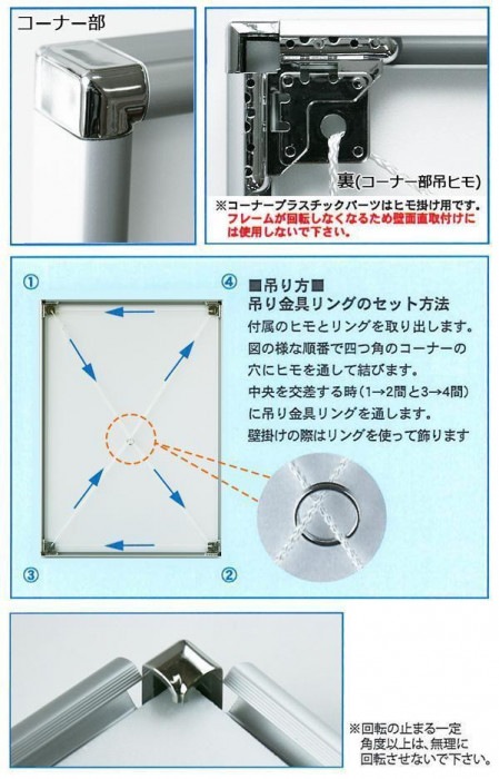 ARTE(アルテ) フロントビューカバー B2 シルバー FOPBC-B2-SV ARTE(アルテ) フロントビューカバー B2 シルバー FOPBC-B2-SV