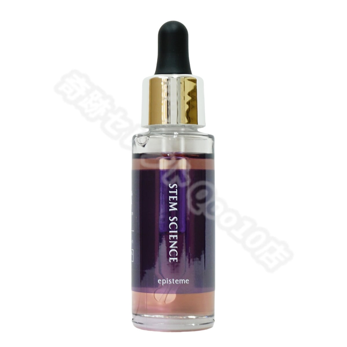 ステムサイエンスオイル 美容液 26ml オイル 【お得2個セット】 ステムサイエンスオイル 美容液 26ml オイル 【お得2個セット】