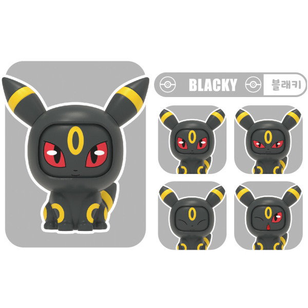 バンプレスト ポケモン フラッシュジョインカプセルフィギュア3体 Amazon | カプセル ポケットモンスターXY 立体ポケモン図鑑XY 03