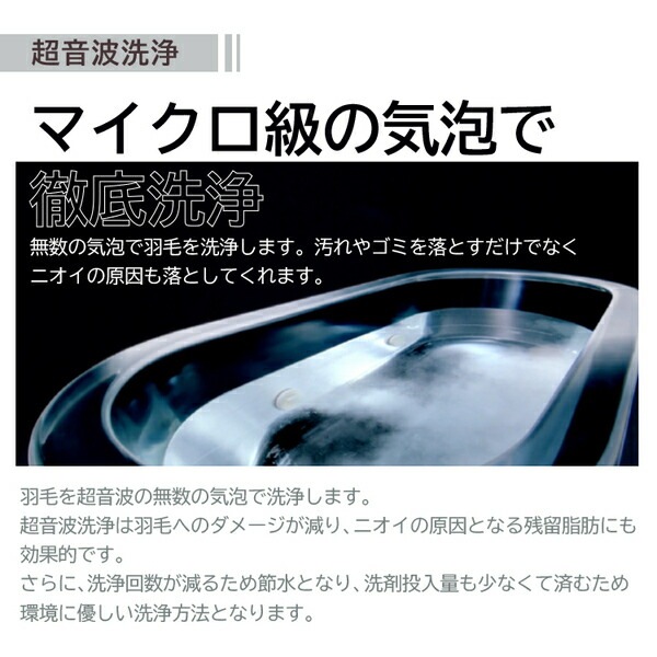 Vanduck Down85% かるふわ羽毛肩当て フリーサイズ グレー Vanduck Down85% かるふわ羽毛肩当て フリーサイズ グレー