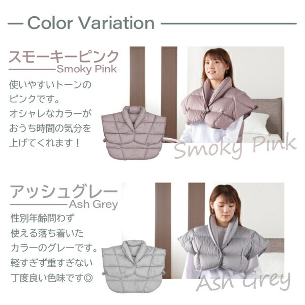 Vanduck Down85% かるふわ羽毛肩当て フリーサイズ グレー Vanduck Down85% かるふわ羽毛肩当て フリーサイズ グレー