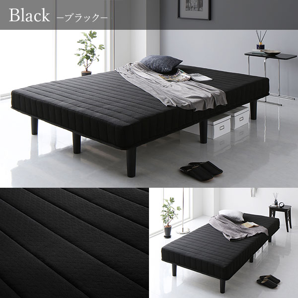 別売 専用オプション品 10cm 脚 9本 セミダブル ダブル サイズ用 脚付きマットレス コンパクト圧縮 梱包 搬入 簡単 マットレスベッド 別売 専用オプション品 10cm 脚 9本 セミダブル ダブル サイズ用 脚付きマットレス コンパクト圧縮 梱包 搬入 簡単 マットレスベッド