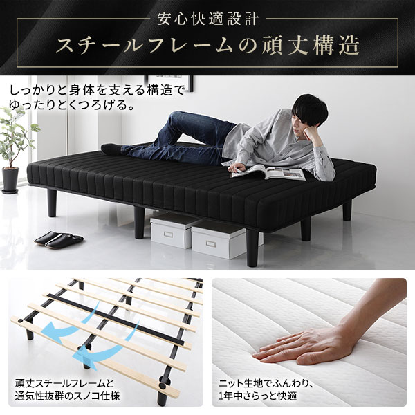 別売 専用オプション品 10cm 脚 9本 セミダブル ダブル サイズ用 脚付きマットレス コンパクト圧縮 梱包 搬入 簡単 マットレスベッド 別売 専用オプション品 10cm 脚 9本 セミダブル ダブル サイズ用 脚付きマットレス コンパクト圧縮 梱包 搬入 簡単 マットレスベッド
